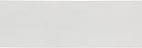 Full Speed Ahead PowerTouch Bar Tape - White