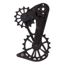 Kogel Bearings Kolossos Oversized Pulley Cage Sram AXS Eagle - Black
