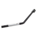 Sunlite Trailer Tow Bar T4S