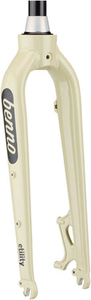 Benno Boost Replacement Fork - Aluminum 2020-2021 QR 24" Post Mount Bone