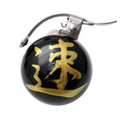 Crane Bell Co Suzu Bell Omamori Speed