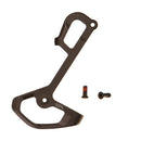 SRAM GX Eagle (52T) Inner Cage Lunar 11.7518.098.001