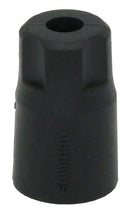 Shimano BH90-SB Brake Hose Cover Lever End