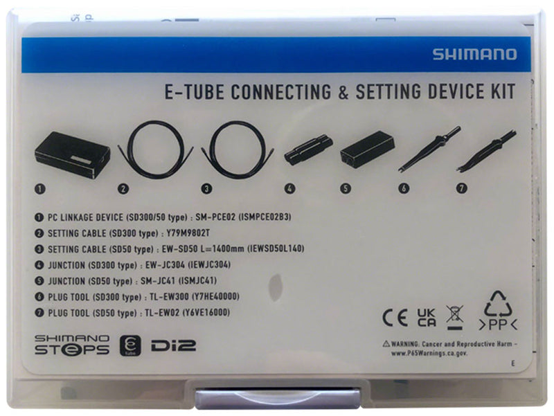 ★★シマノ SHIMANO PC接続機器 PC LINKAGE DEVICE SM-PCE1 Shimano PC Linkage Device Mini USB Port (SM-PCE1) for sale