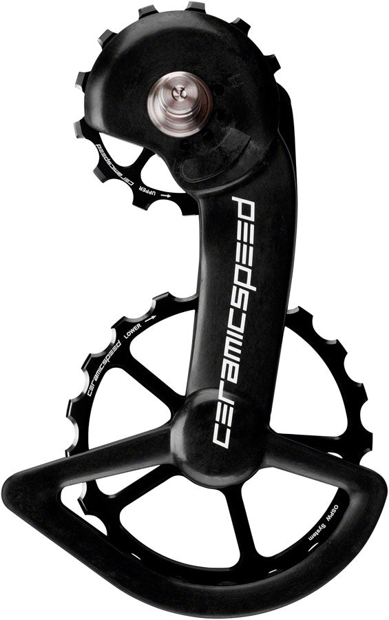 CeramicSpeed OSPW Pulley Wheel System Shimano 9100/9150 8000 SS/8050 SS - Coated Races Alloy Pulley Carbon Cage BLK