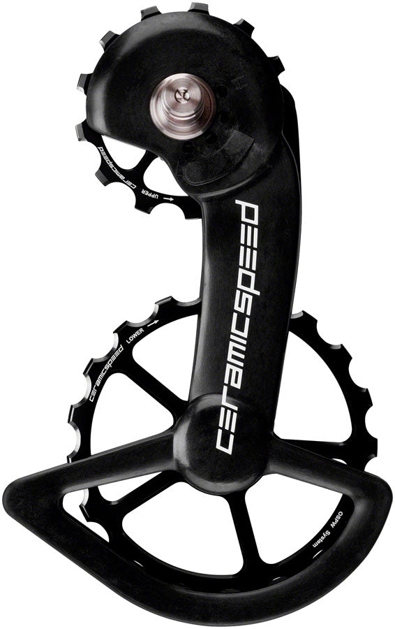 CeramicSpeed OSPW Pulley Wheel System Shimano Dura-Ace 9250/Ultegra 8150 - Alloy Pulley Carbon Cage BLK