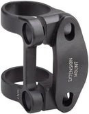 Zipp Vuka Stealth Replacement Extension Tower (1-Side Only)