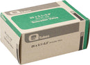 Teravail Standard Tube - 20 x 2.1 - 2.3 35mm Schrader Valve