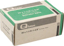 Teravail Standard Tube - 20 x 1-1/8 - 1-3/8 35mm Schrader Valve