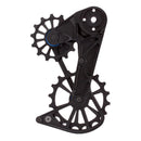 Kogel Bearings Kolossos Oversized Pulley Cage Sram AXS Eagle - Black