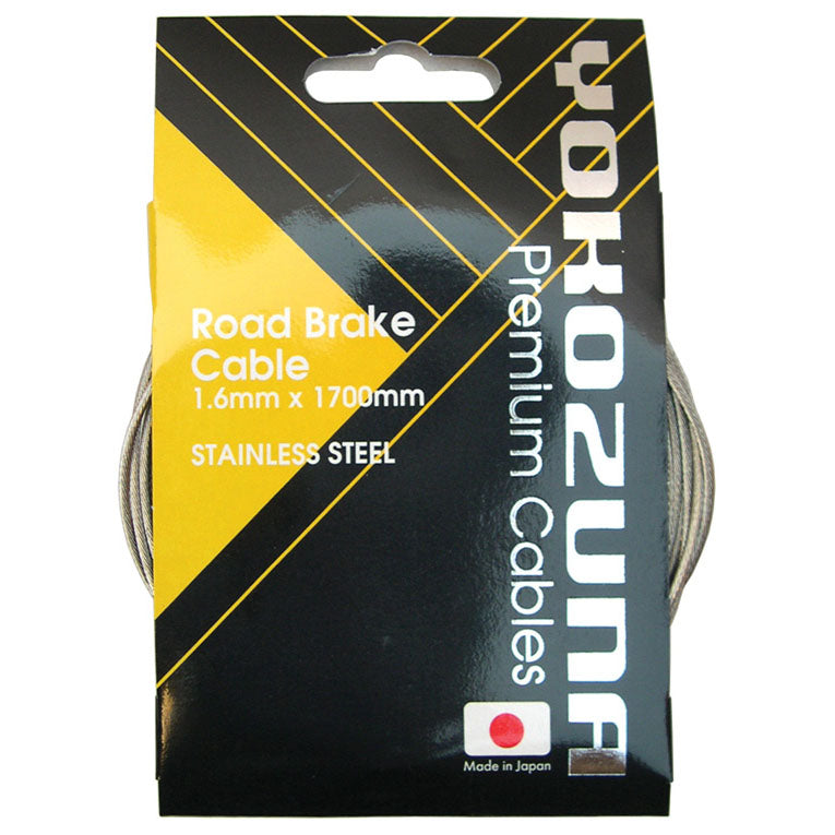 Yokozuna Premium Cable/Casing Kit Road Brake - F/R Set Blk